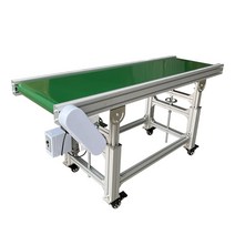 컨베이어벨트 롤러컨베이어 롤러카페트 컨베이어 대화콘베어 상업용 컨베어, Type B/C(리프팅 타입) 1.5m, 600