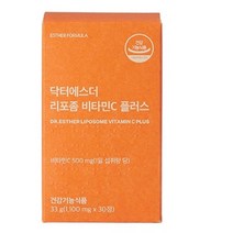 여에스더 리포좀 비타민C 플러스1 100mgx30정 글루타치온효모 추출 로즈힙분말, 상세페이지 참조, 상세페이지 참조, 상세페이지 참조, 상세페이지 참조, 상세페이지 참조