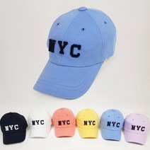 NYC 다이마루 볼캡 유아동 키즈모자 남아여아 어린이 초등 주니어 나들이 공용 빈티지 소풍코디