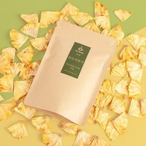 건조파인애플 50g, 없음