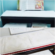 피아노방음매트 방진매트 키보드 신디사이저 층간소음 디지털피아노방음매트+3포인트방음매트 카페트, 러너커버 베이지