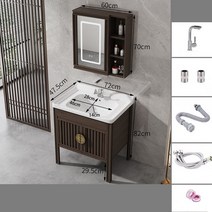 남쪽나무 욕실세면대 세트 일체형세면대 (스마트거울) 이케아세면대 세면대 세트 세면대, X2, 72CM