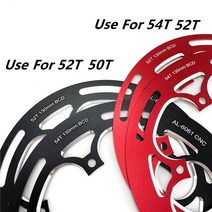 휠 너트 호환 Litepro접이식 자전거 130BCD 체인 휠 커버 52T 링 보호 싱글 스피드 가드, 04 For 52T Black