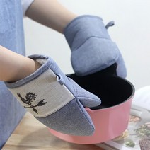 DJAGSO 누스트 주방장갑 2color, 레드