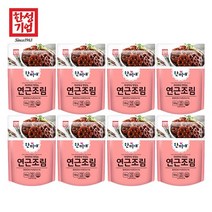 한성 한끼애 연근조림 150g, 8개