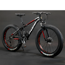 자이언트 풀샥 자전거 성인용 산악용 MTB, 7단, 24인치, 옵션16
