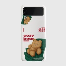 기타 바보사랑[더나인몰]white cozy bear Z플립 하드케이스, (하드)제트플립4
