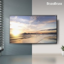 블루라이트 차단 시력보호 거치식 TV보호기 파손방지 화면보호기 40~75형 (TV필터), 1개입, 2. ART필터 40인치(930x575)
