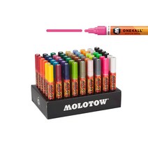 모로토우 아크릴 마카 4mm, 32_219 Neongreenfluor