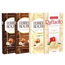 페레로로쉐 초콜릿바 선물 만들기세트 - 다크초콜릿, 1개, 90g