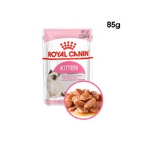 고양이파우치 로얄캐닌 캣 키튼 파우치 85g 소화기계 건강&자연면역력 강화에 도움 어린 반려묘(생후5개월~12개월)