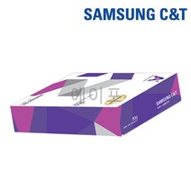삼성 에이플러스 A4용지 복사용지 80g 낱권 500매 1권