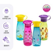 와우컵 [와우컵] 외출필수품 유아컵 350ml 트라이탄 팝 (일체형 뚜껑)_컬러선택 /어린이집필수템/흘림방지, 밀로앤개비와친구들, 선택완료