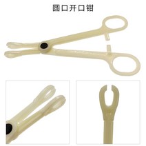 미용 도구 문신 장비 일회용 플라스틱 펜치 둥근 입 삼각형 비스듬한 개방 소스 제조 업체, [01] 라운드 오프닝