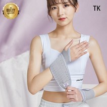 TK 여성 손목보호대 임산부 손목보호대 헬스 손목보호대 마더스베이비 손목보호대 2PC, 그레이