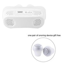 비강 확장 무호흡 양악기 업그레이드 전기 USB 코골이 방지 CPAP 코 중지 호흡 공기 청정기 실리콘 클립, 03 L01white-CJHS01white