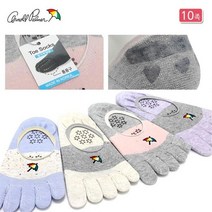 아놀드파마 여성용 면 발가락양말 10족 덧신 논슬립 무좀 발냄새 기능성 통풍 삭스 AP6100