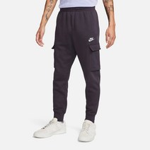 나이키 클럽 플리스 카고 조거팬츠 CD3130-540