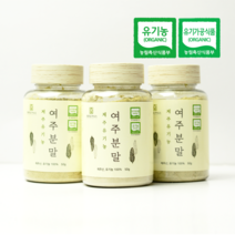 제주 오가닉스 100% 유기농 여주분말, 8개, 50g