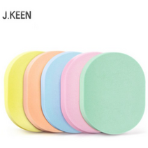제이킨 고급 해면 화장품 클렌징 스펀지, 1매, 8mm(색상랜덤)