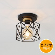 조명프라자 키니 직부등, 블랙+전구포함(LED볼구-흰빛)