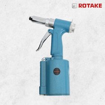 로테이크 에어너트 리베터기 리벳건 리벳건 흡입 RT-4104, 본상품선택, 1개