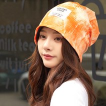 로스터리 니트 얼룩 비니 56-60cm