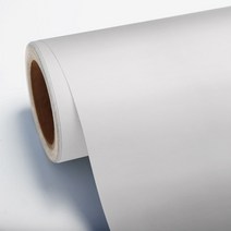 마로데코 영림 가정용 고급 무광 인테리어필름, PS047 라이트그레이