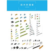 레고 wedo 로봇 프로그래밍 가능한 scratch3 교구 45300 세트와 호환되는 wedo2.0, [02] 280 입자 웨도 빌딩 블록 가방