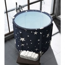 홈사우나 성인욕조 접이식 이동식 미니욕조 간이욕조, 네이비스타