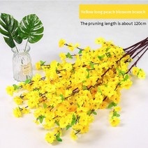 벚꽂 조화 인공 선조 분기 벚꽃 방 홈 침실 사무실 크리스마스 장식 매화 웨딩, 05 yellow_02 125cm