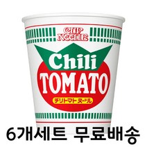 닛신 컵누들 컵라면 칠리 토마토 라면 76g 6개세트 일본 라왕라면