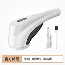 보풀제거기 밀당돌돌이 일제 거실매트청소 무선 유선 보풀제거하는 방법 보풀제거제 보풀제거, 기본형