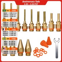 실리콘총 글루 건 노즐 액세서리 구리 소재 11mm 스틱 누출 방지 스틸 볼이 내장된 핫멜트 건에 적합합니다., SET-A (2PCS), SET-A (2PCS)
