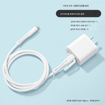 레이저는 케이블 커버에 적용. 귀여운 PD20w 충전기 보호 헤드 태블릿 충전 헤드 충전 케이블 부러짐 방지, 쓰리피스화이트애플18W/20W충전헤드커버+케이블커버+와, 하나
