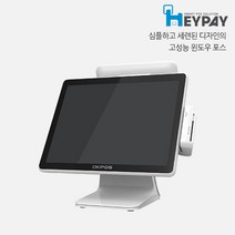 오케이포스 POS단말기 포스시스템 OPTIMUS, 법인신규가맹점(9.7인치 듀얼모니터/설치요청)