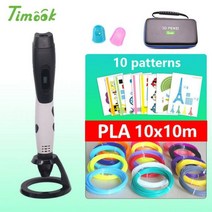 저온3d펜 정품 3D 펜 프린팅 pen 3d 1 75mm 플라, White pen PLA100m_2