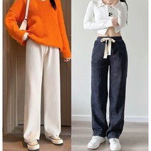 노라스토어 여성 와이드 팬츠 아이보리 카키 2p