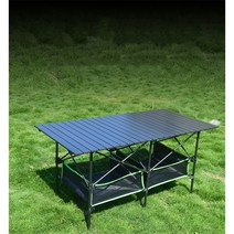 캠핑 쉘프 캠핑용 블랙 롤 알루미늄 테이블 식탁 1200