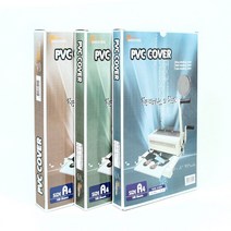 비원오피스 PVC제본표지 A4 200mic 230mic 300mic 투명 반투명(100매), 01.PVC제본표지 A4 200mic 투명 (100매)