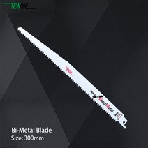 ONE 스테인레스 스틸 BIM 왕복 톱날 핸드 세이버 목재 고기 냉동 뼈 금속 절단용, 은, 1개