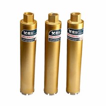 1pc mx 다이아몬드 드라이 드릴 비트 구멍 해머 드릴 후드 에어컨 콘크리트 벽 천공기 드릴링 구멍 오프너 드릴 비트, 66mm