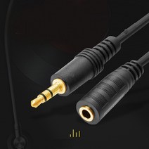 3.5mm 이어폰연장선5-10M오디오연장케이블사운드, 연장선 5M