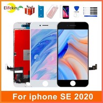 AAA SE2 LCD 디스플레이 아이폰용 2020 용 터치스크린 교체 A2296 A2275 데드 픽셀 없음 강화 유리, 한개옵션1, 01 Black