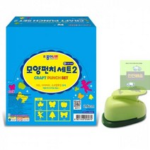 L_(6개_1세트)_2_모양펀치세트 E271, 상세페이지 참조