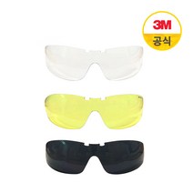3M AP300시리즈 보안경 교환 렌즈 UV 99.9% 차단 김서림방지, 투명렌즈SG코팅