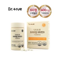 DrTrue 프리미엄 비타민D 1000IU 24g, 1개, 60정