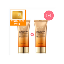 (신세계의정부점)(정품1+1)인텐스케어 골드24K 스네일 선크림+사은품/골드24K 스네일 마스크 시트 5매 ...