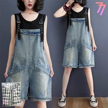 77우먼스 여성 다일롱멜빵 봄 여름 여자 하의 멜빵 청바지 반바지 청 코디 벨트 캐주얼룩 데일리룩 이월 이월상품 다일롱 멜빵 [리현커머스]