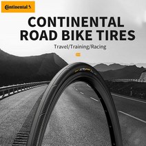 클린처 컨티넨탈 울트라 스포츠 독일 오리지널 정품 도로 자전거 타이어로드 자전거, 700cx28c, 700c, 접을 수 있는
